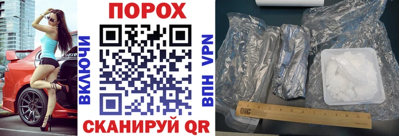 Amphetamine VHQ  Славск 