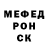 Экстази mix Elisey Esty