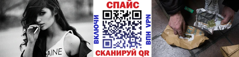 цена   гидра онион  Бутират бутик  Славск 