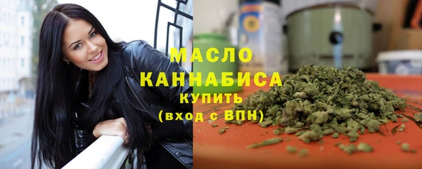 марки lsd Баксан