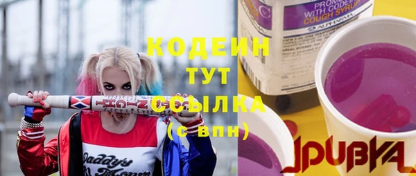 марки lsd Баксан
