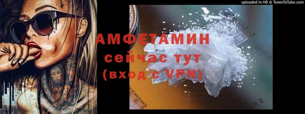 СК Балабаново