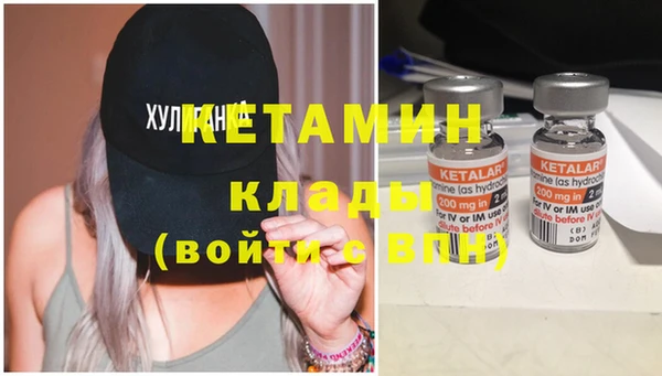 СК Балабаново