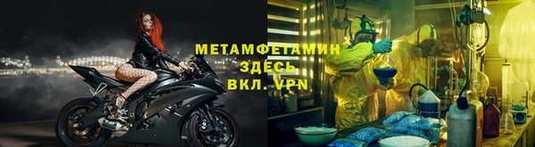 марки lsd Баксан