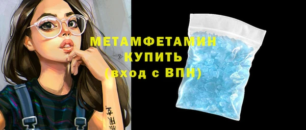 MDMA Пролетарск