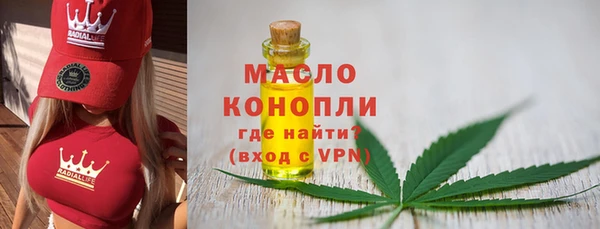марки lsd Баксан