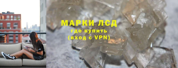 бошки Балахна