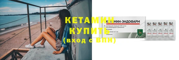 СК Балабаново