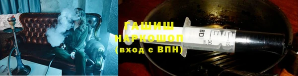 бошки Балахна