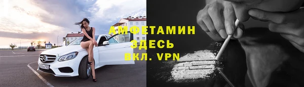 марки lsd Баксан