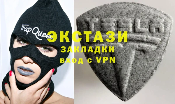 бошки Балахна