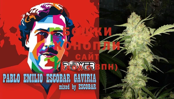 СК Балабаново