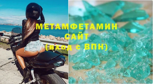 СК Балабаново