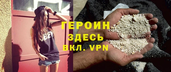 бошки Балахна