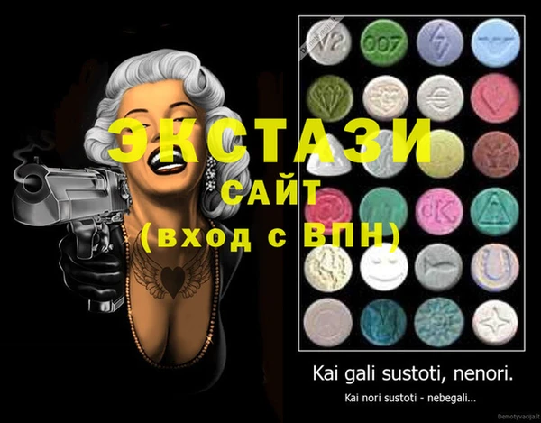 бошки Балахна