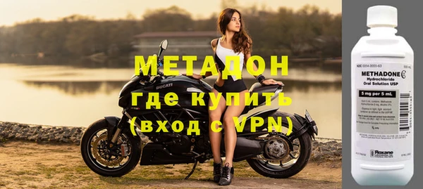 бошки Балахна