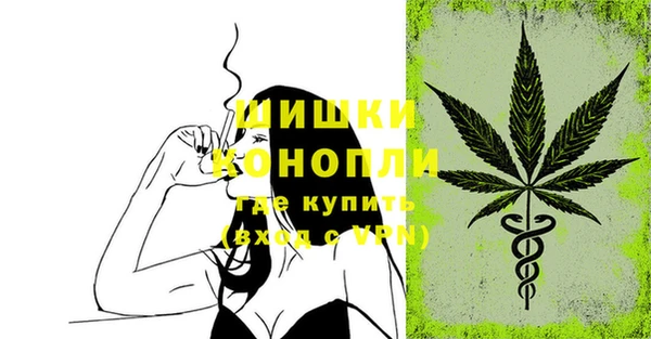 СК Балабаново