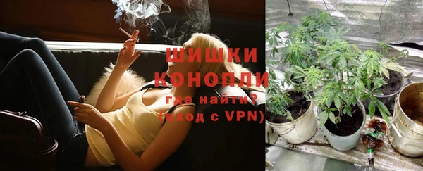 марки lsd Баксан