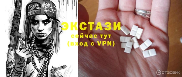 хмурый Приозерск