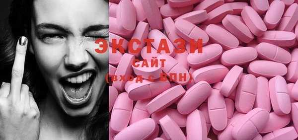 бошки Балахна
